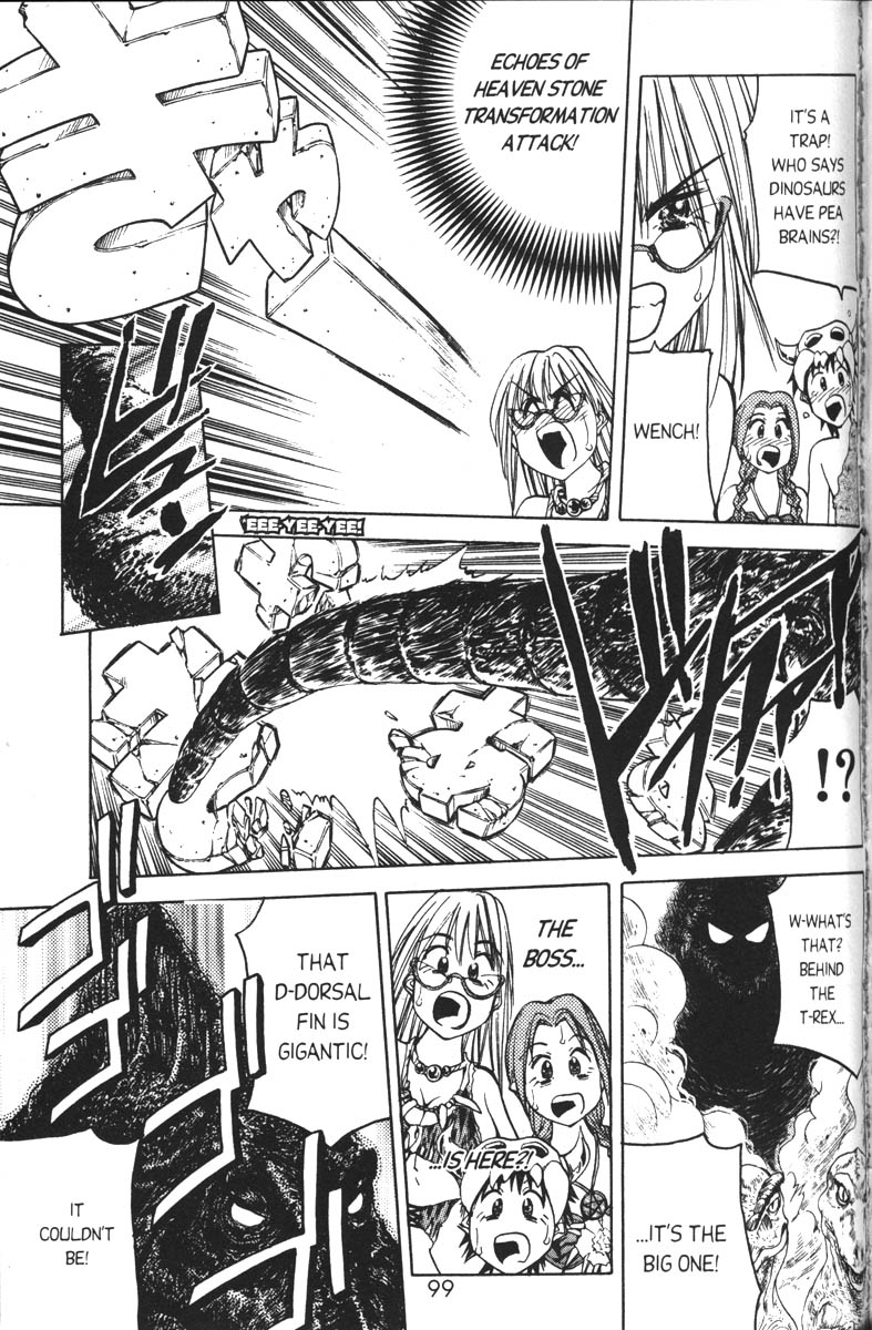 Abenobashi Magical Shopping Arcade Chapter 3 page 17 - Chapter 3: World Number 3 - Extinction! Abenobashi * Arcade of Ancient Dinosaurs