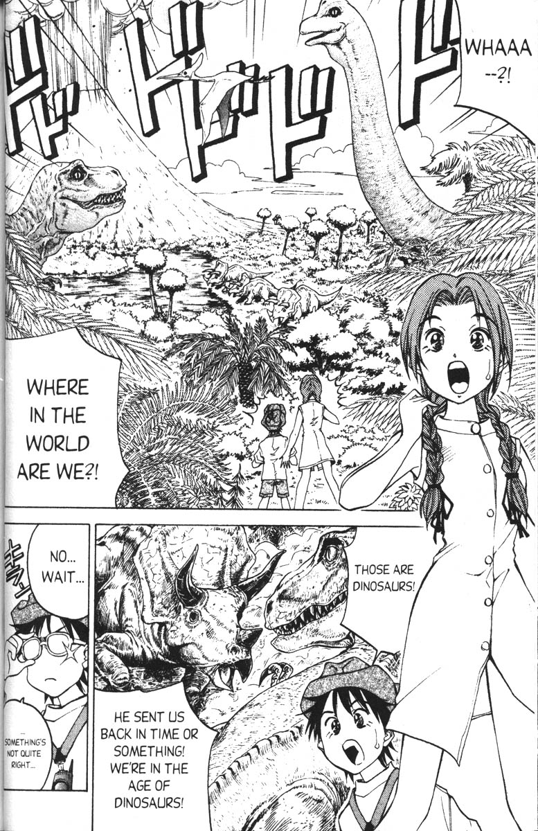 Abenobashi Magical Shopping Arcade Chapter 3 page 2 - Chapter 3: World Number 3 - Extinction! Abenobashi * Arcade of Ancient Dinosaurs