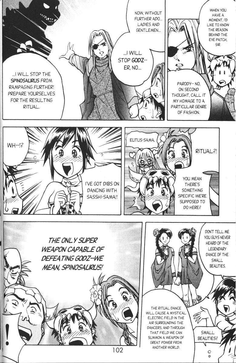 Abenobashi Magical Shopping Arcade Chapter 3 page 20 - Chapter 3: World Number 3 - Extinction! Abenobashi * Arcade of Ancient Dinosaurs
