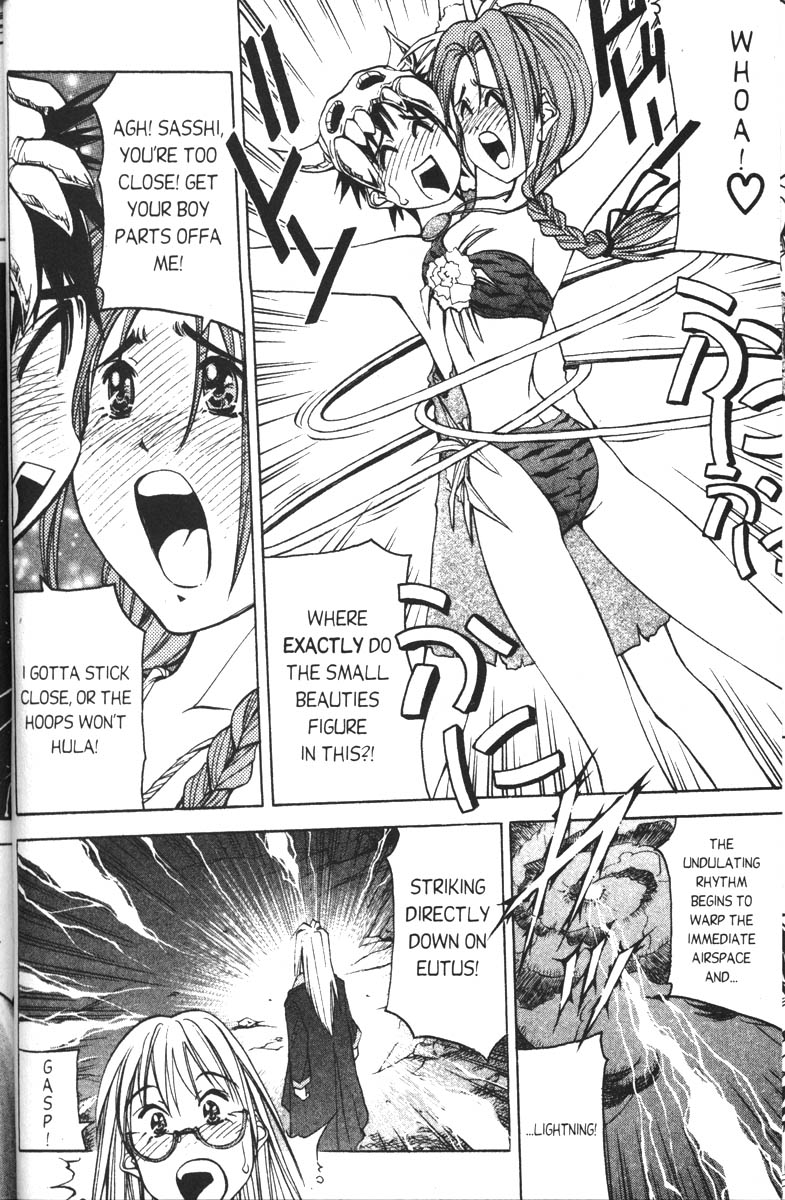 Abenobashi Magical Shopping Arcade Chapter 3 page 22 - Chapter 3: World Number 3 - Extinction! Abenobashi * Arcade of Ancient Dinosaurs