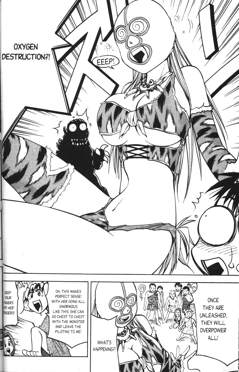Abenobashi Magical Shopping Arcade Chapter 3 page 24 - Chapter 3: World Number 3 - Extinction! Abenobashi * Arcade of Ancient Dinosaurs