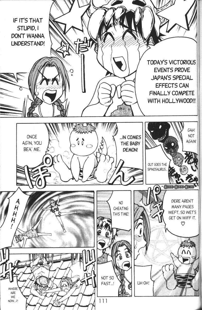 Abenobashi Magical Shopping Arcade Chapter 3 page 29 - Chapter 3: World Number 3 - Extinction! Abenobashi * Arcade of Ancient Dinosaurs