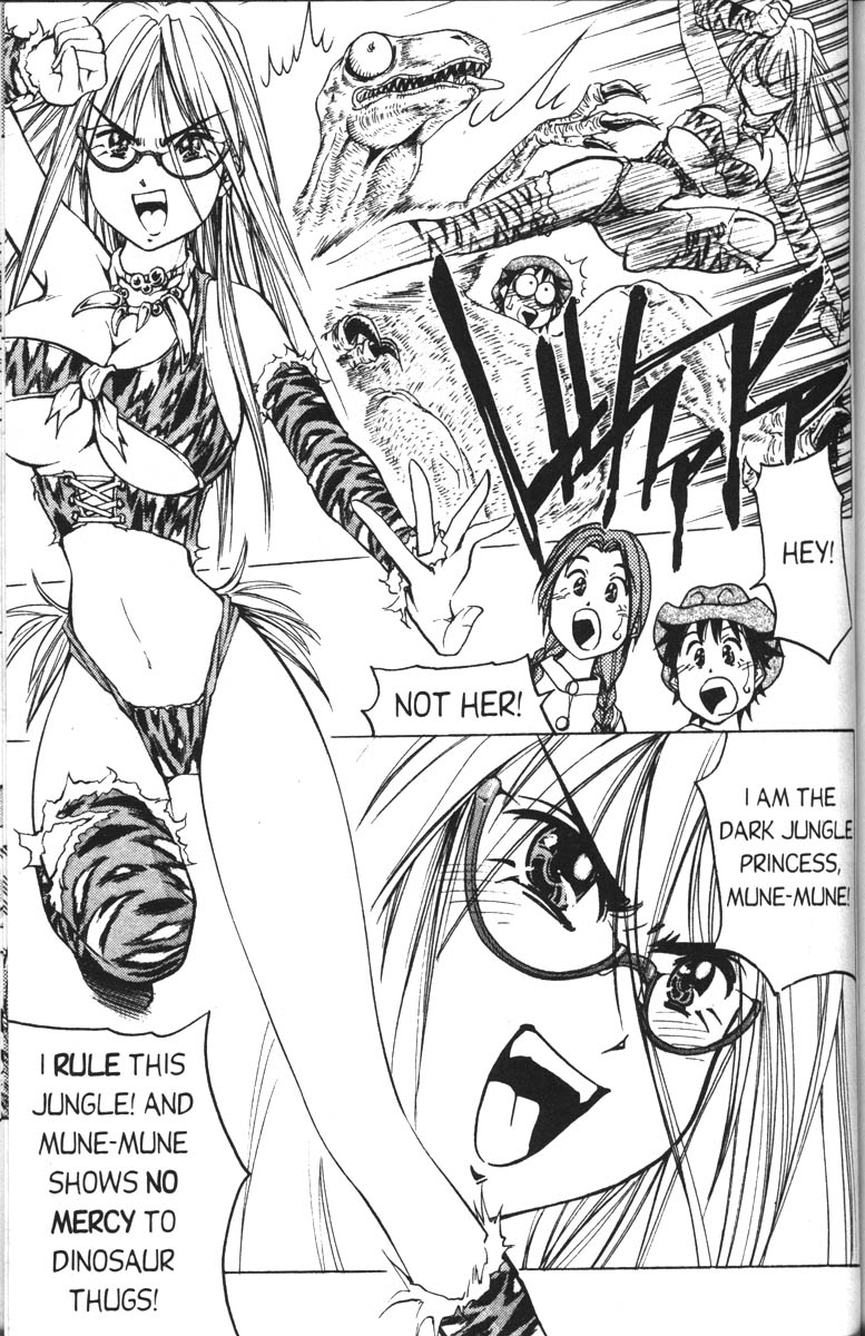 Abenobashi Magical Shopping Arcade Chapter 3 page 5 - Chapter 3: World Number 3 - Extinction! Abenobashi * Arcade of Ancient Dinosaurs