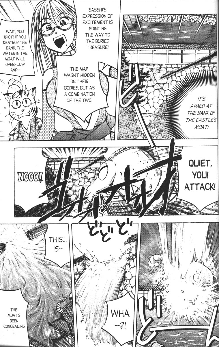 Abenobashi Magical Shopping Arcade Chapter 4 page 24 - Chapter 4: World Number 4 - Thrilling! Abenobashi * Arcade of the Edo Era