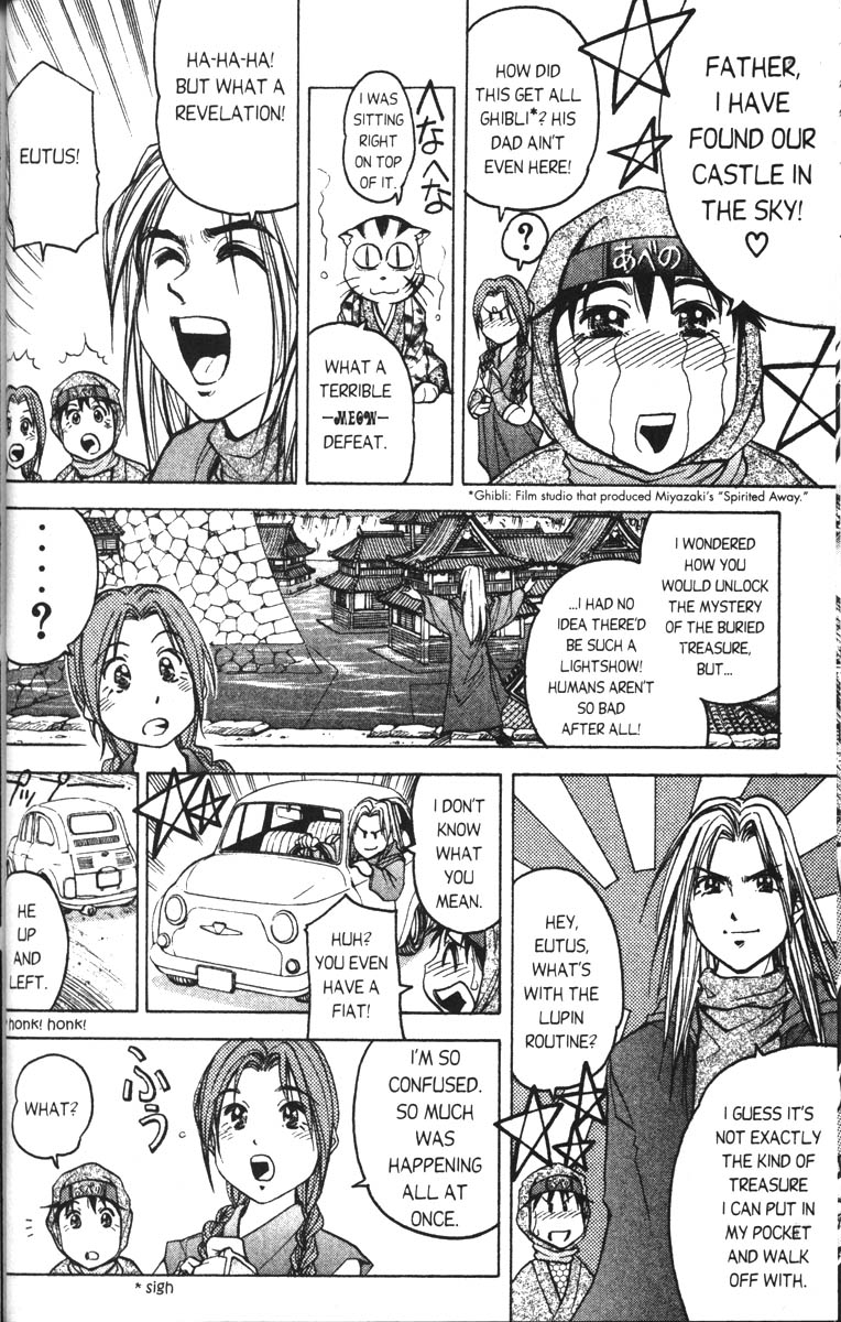 Abenobashi Magical Shopping Arcade Chapter 4 page 26 - Chapter 4: World Number 4 - Thrilling! Abenobashi * Arcade of the Edo Era