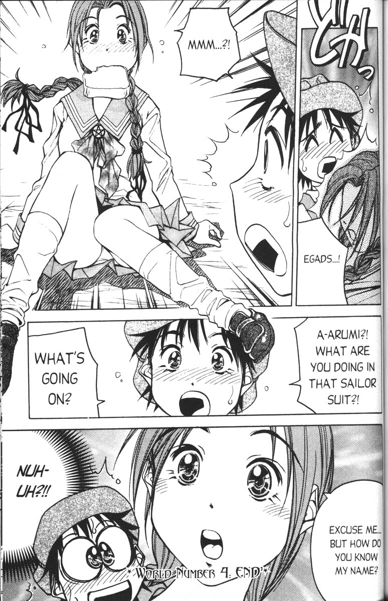 Abenobashi Magical Shopping Arcade Chapter 4 page 29 - Chapter 4: World Number 4 - Thrilling! Abenobashi * Arcade of the Edo Era