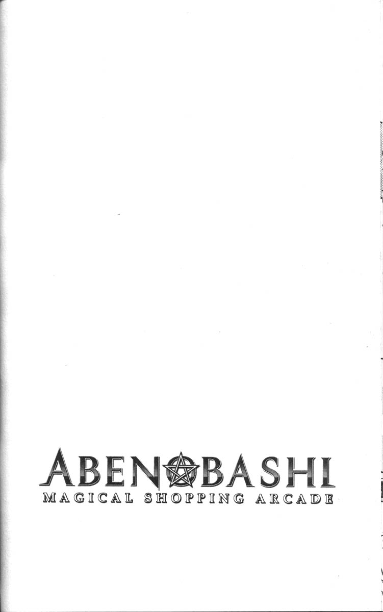 Abenobashi Magical Shopping Arcade Chapter 4 page 30 - Chapter 4: World Number 4 - Thrilling! Abenobashi * Arcade of the Edo Era