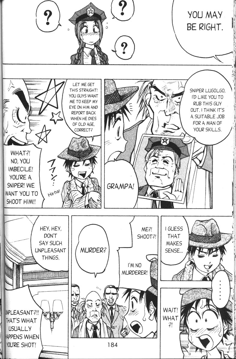 Abenobashi Magical Shopping Arcade Chapter 6 page 10 - Chapter 6: World Number 6 - Dark and Stormy Night! Abenobashi * Hard Boiled Arcade