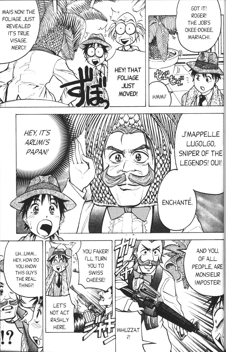 Abenobashi Magical Shopping Arcade Chapter 6 page 11 - Chapter 6: World Number 6 - Dark and Stormy Night! Abenobashi * Hard Boiled Arcade