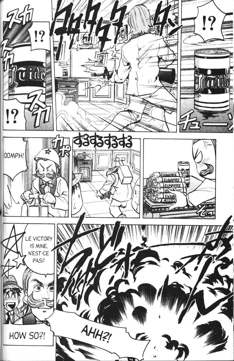 Abenobashi Magical Shopping Arcade Chapter 6 page 14 - Chapter 6: World Number 6 - Dark and Stormy Night! Abenobashi * Hard Boiled Arcade