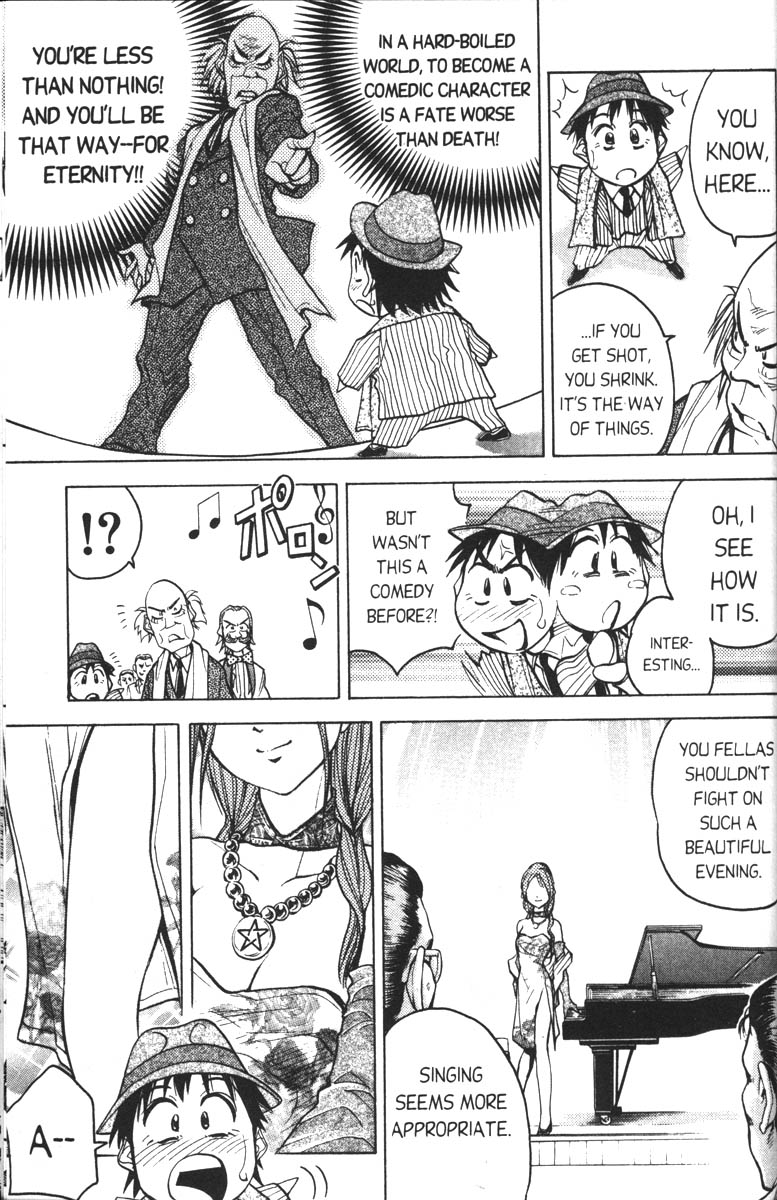 Abenobashi Magical Shopping Arcade Chapter 6 page 17 - Chapter 6: World Number 6 - Dark and Stormy Night! Abenobashi * Hard Boiled Arcade