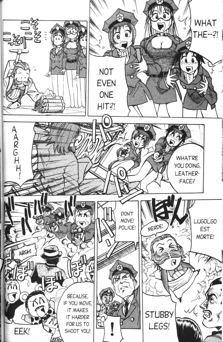 Abenobashi Magical Shopping Arcade Chapter 6 page 20 - Chapter 6: World Number 6 - Dark and Stormy Night! Abenobashi * Hard Boiled Arcade