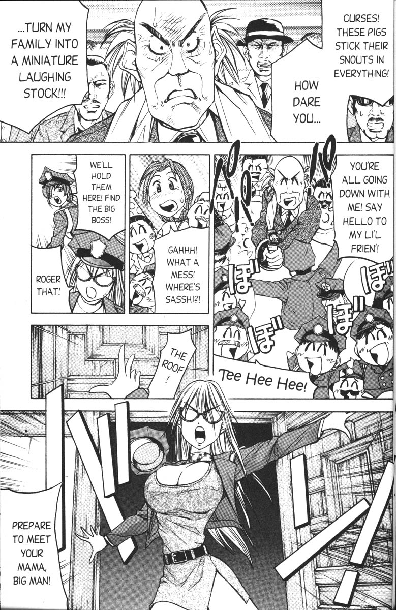 Abenobashi Magical Shopping Arcade Chapter 6 page 21 - Chapter 6: World Number 6 - Dark and Stormy Night! Abenobashi * Hard Boiled Arcade