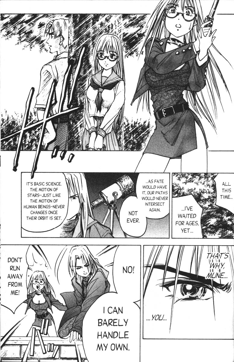 Abenobashi Magical Shopping Arcade Chapter 6 page 23 - Chapter 6: World Number 6 - Dark and Stormy Night! Abenobashi * Hard Boiled Arcade