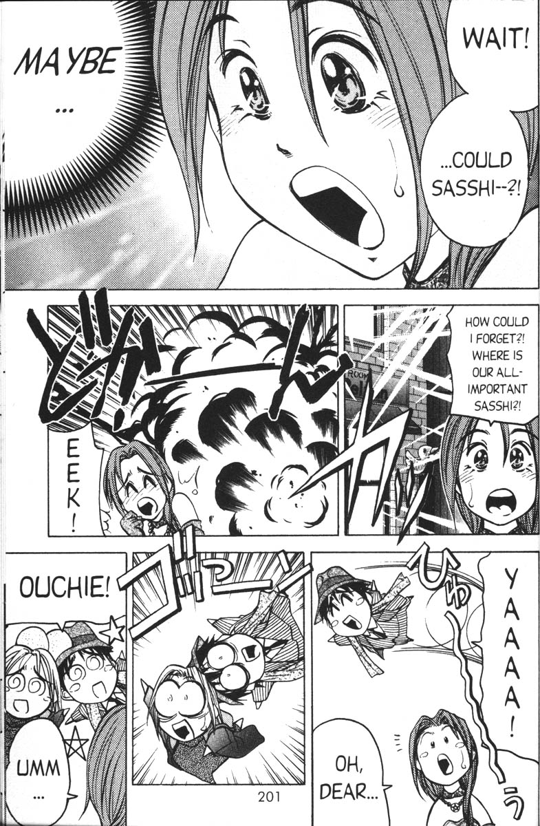 Abenobashi Magical Shopping Arcade Chapter 6 page 27 - Chapter 6: World Number 6 - Dark and Stormy Night! Abenobashi * Hard Boiled Arcade