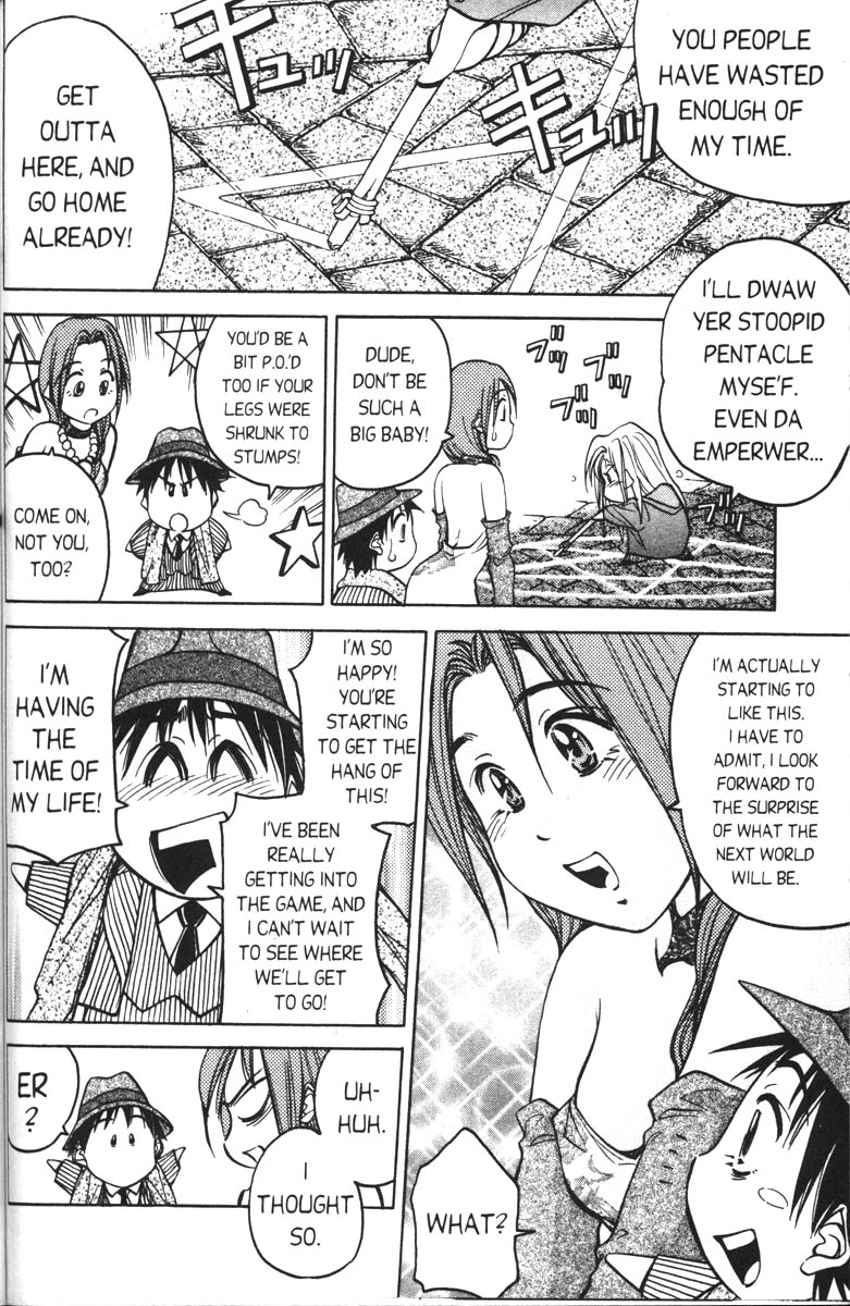 Abenobashi Magical Shopping Arcade Chapter 6 page 28 - Chapter 6: World Number 6 - Dark and Stormy Night! Abenobashi * Hard Boiled Arcade