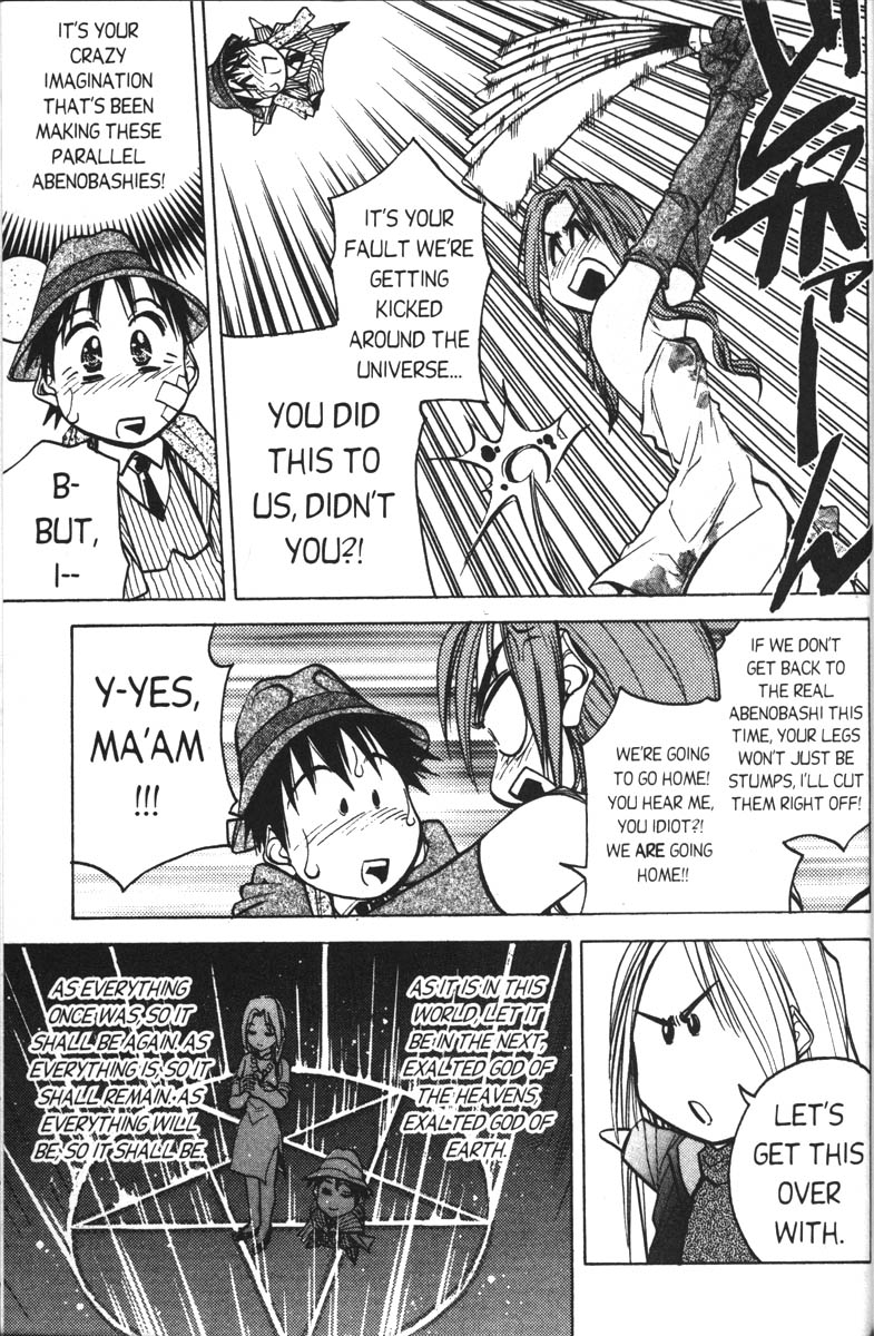 Abenobashi Magical Shopping Arcade Chapter 6 page 29 - Chapter 6: World Number 6 - Dark and Stormy Night! Abenobashi * Hard Boiled Arcade