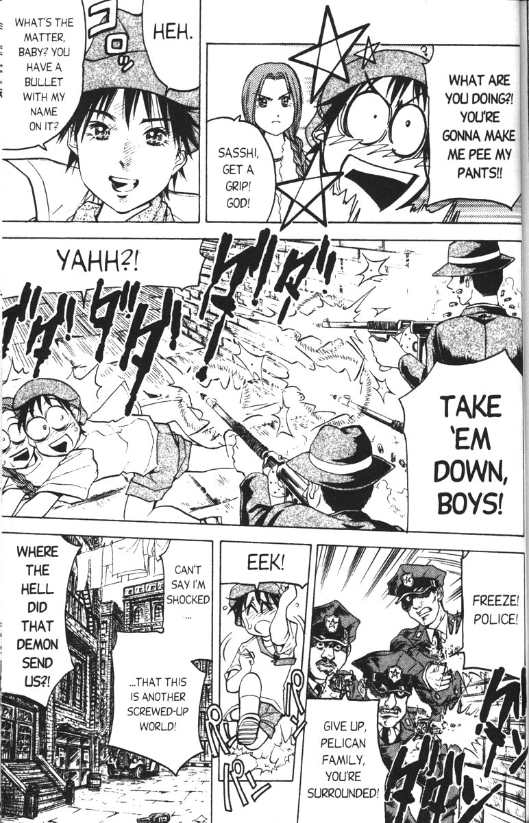 Abenobashi Magical Shopping Arcade Chapter 6 page 3 - Chapter 6: World Number 6 - Dark and Stormy Night! Abenobashi * Hard Boiled Arcade