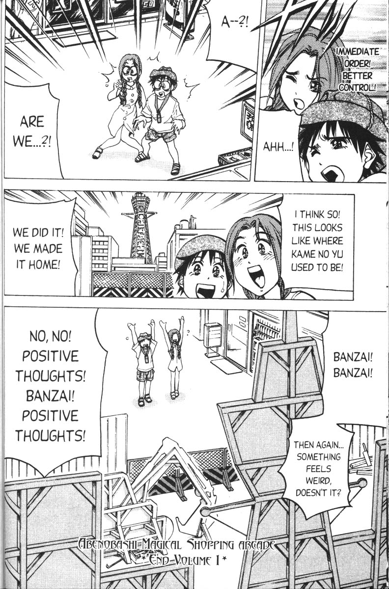 Abenobashi Magical Shopping Arcade Chapter 6 page 30 - Chapter 6: World Number 6 - Dark and Stormy Night! Abenobashi * Hard Boiled Arcade