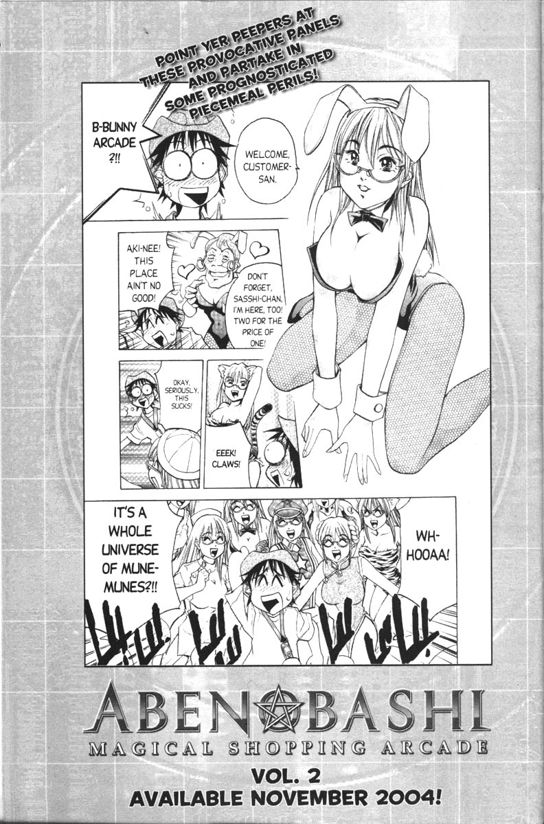 Abenobashi Magical Shopping Arcade Chapter 6 page 35 - Chapter 6: World Number 6 - Dark and Stormy Night! Abenobashi * Hard Boiled Arcade
