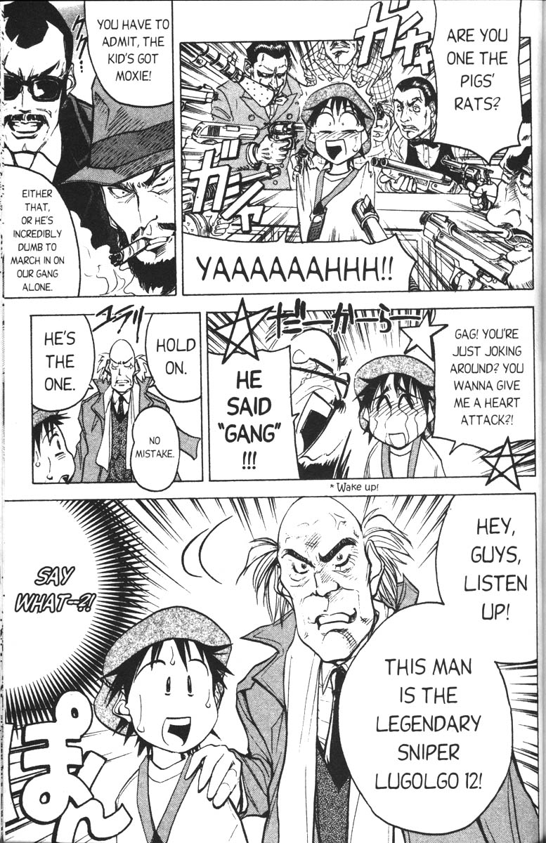 Abenobashi Magical Shopping Arcade Chapter 6 page 7 - Chapter 6: World Number 6 - Dark and Stormy Night! Abenobashi * Hard Boiled Arcade