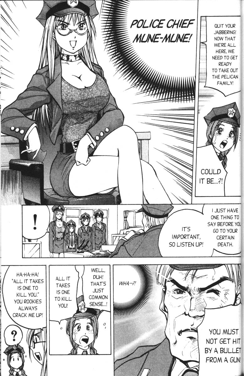 Abenobashi Magical Shopping Arcade Chapter 6 page 9 - Chapter 6: World Number 6 - Dark and Stormy Night! Abenobashi * Hard Boiled Arcade