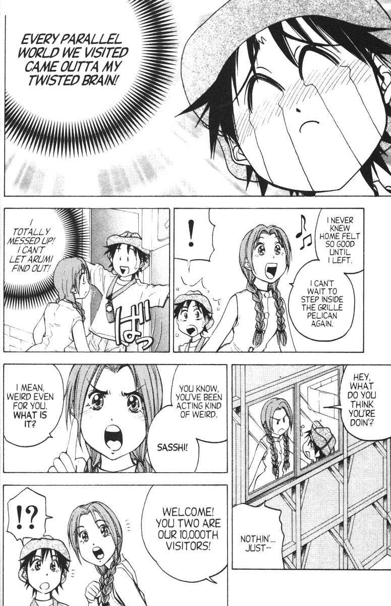 Abenobashi Magical Shopping Arcade Chapter 7 page 13 - Chapter 7: World Number 7 - Fight to the Death! Abenobashi * Theme Park Arcade