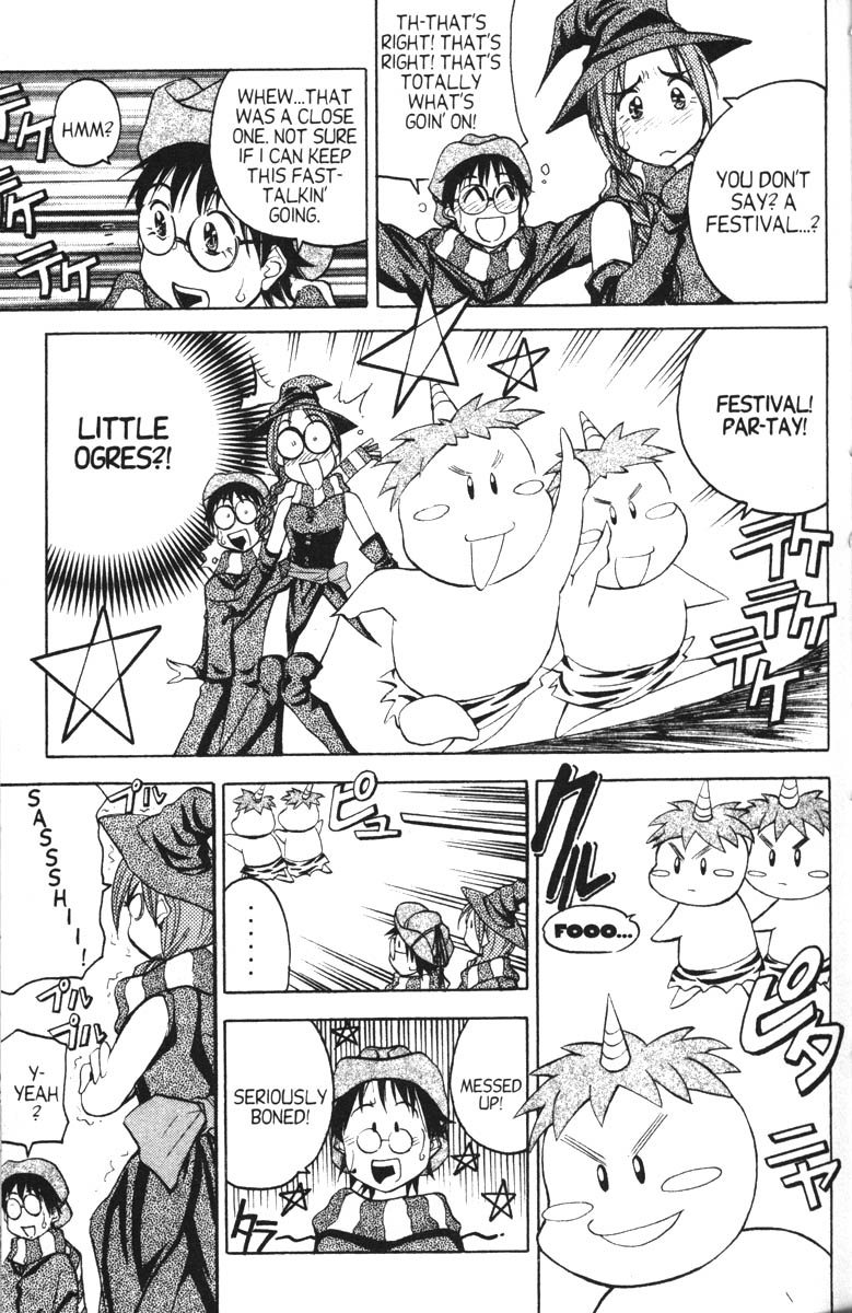 Abenobashi Magical Shopping Arcade Chapter 7 page 16 - Chapter 7: World Number 7 - Fight to the Death! Abenobashi * Theme Park Arcade