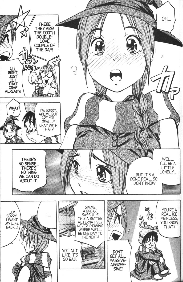 Abenobashi Magical Shopping Arcade Chapter 7 page 18 - Chapter 7: World Number 7 - Fight to the Death! Abenobashi * Theme Park Arcade