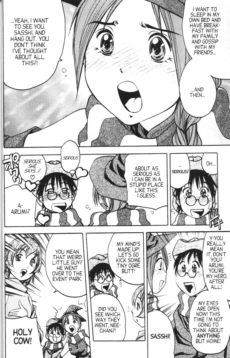 Abenobashi Magical Shopping Arcade Chapter 7 page 19 - Chapter 7: World Number 7 - Fight to the Death! Abenobashi * Theme Park Arcade