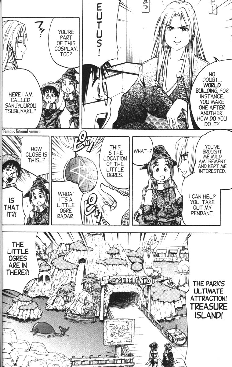 Abenobashi Magical Shopping Arcade Chapter 7 page 23 - Chapter 7: World Number 7 - Fight to the Death! Abenobashi * Theme Park Arcade