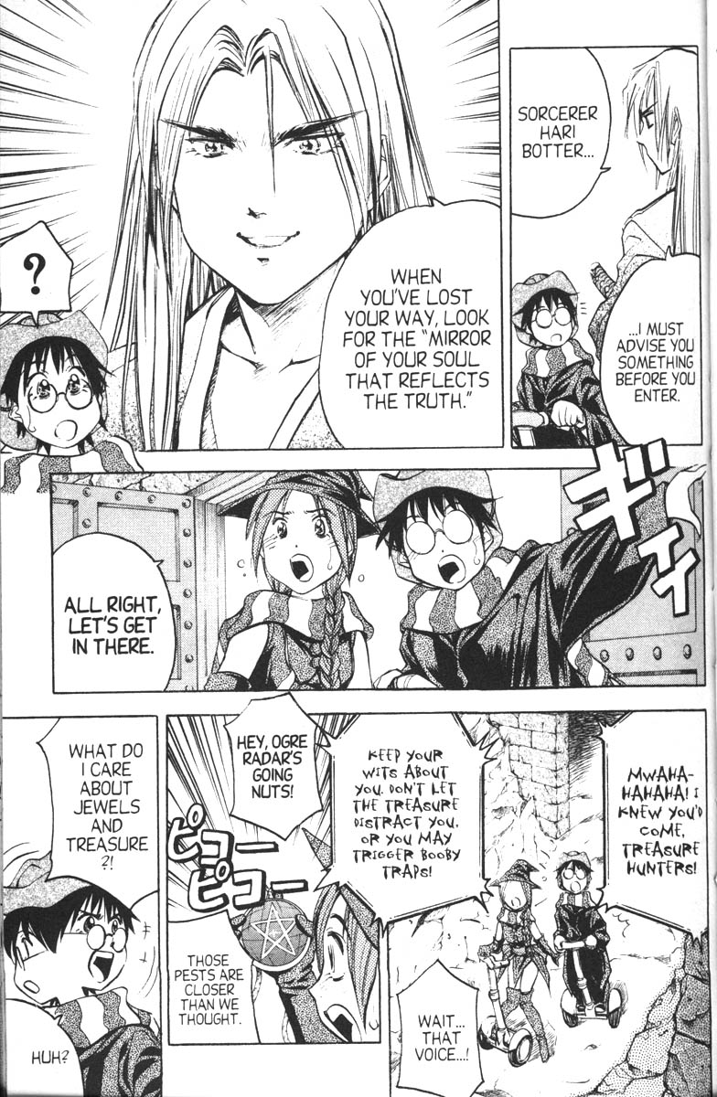 Abenobashi Magical Shopping Arcade Chapter 7 page 24 - Chapter 7: World Number 7 - Fight to the Death! Abenobashi * Theme Park Arcade