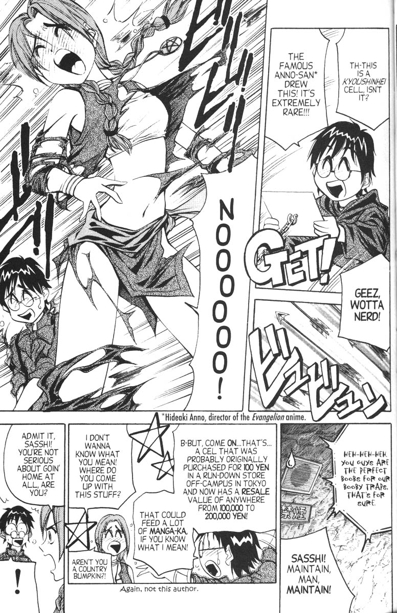 Abenobashi Magical Shopping Arcade Chapter 7 page 26 - Chapter 7: World Number 7 - Fight to the Death! Abenobashi * Theme Park Arcade