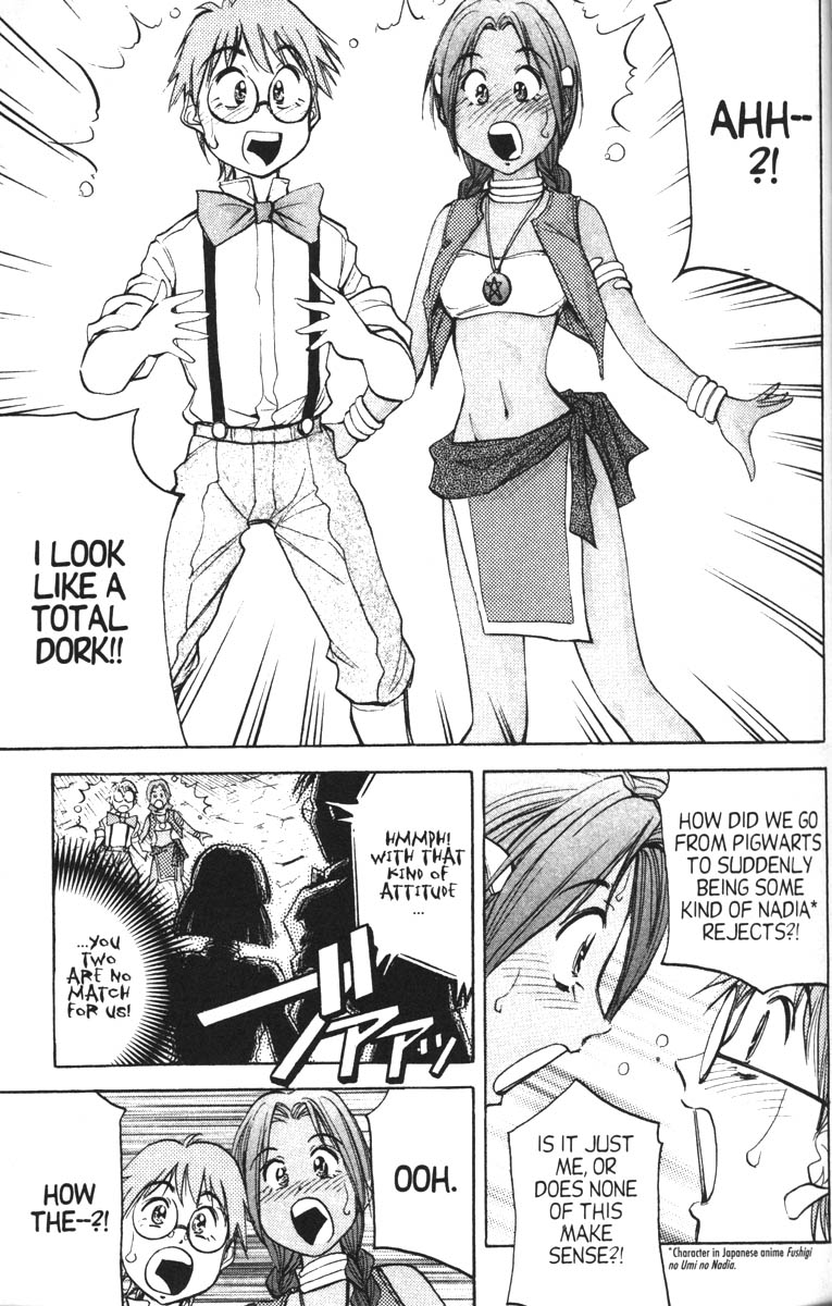 Abenobashi Magical Shopping Arcade Chapter 7 page 28 - Chapter 7: World Number 7 - Fight to the Death! Abenobashi * Theme Park Arcade