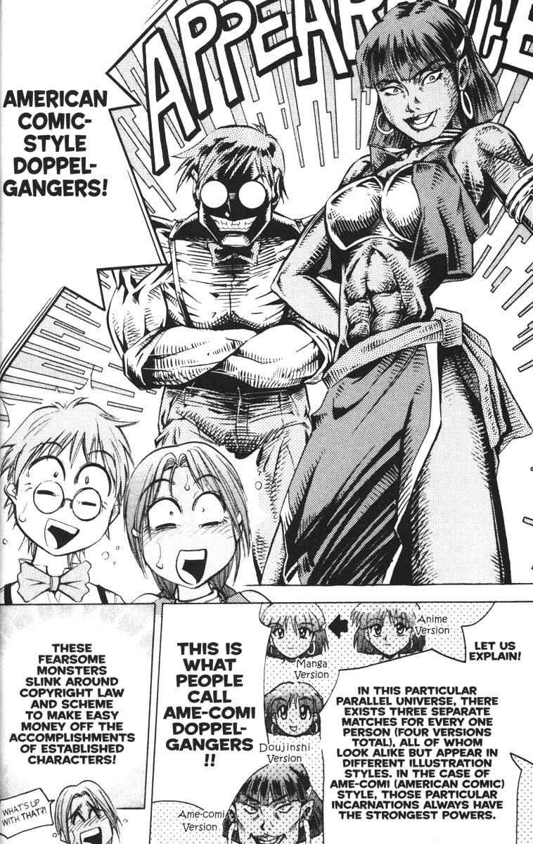 Abenobashi Magical Shopping Arcade Chapter 7 page 29 - Chapter 7: World Number 7 - Fight to the Death! Abenobashi * Theme Park Arcade