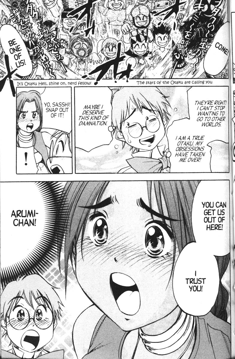 Abenobashi Magical Shopping Arcade Chapter 7 page 32 - Chapter 7: World Number 7 - Fight to the Death! Abenobashi * Theme Park Arcade