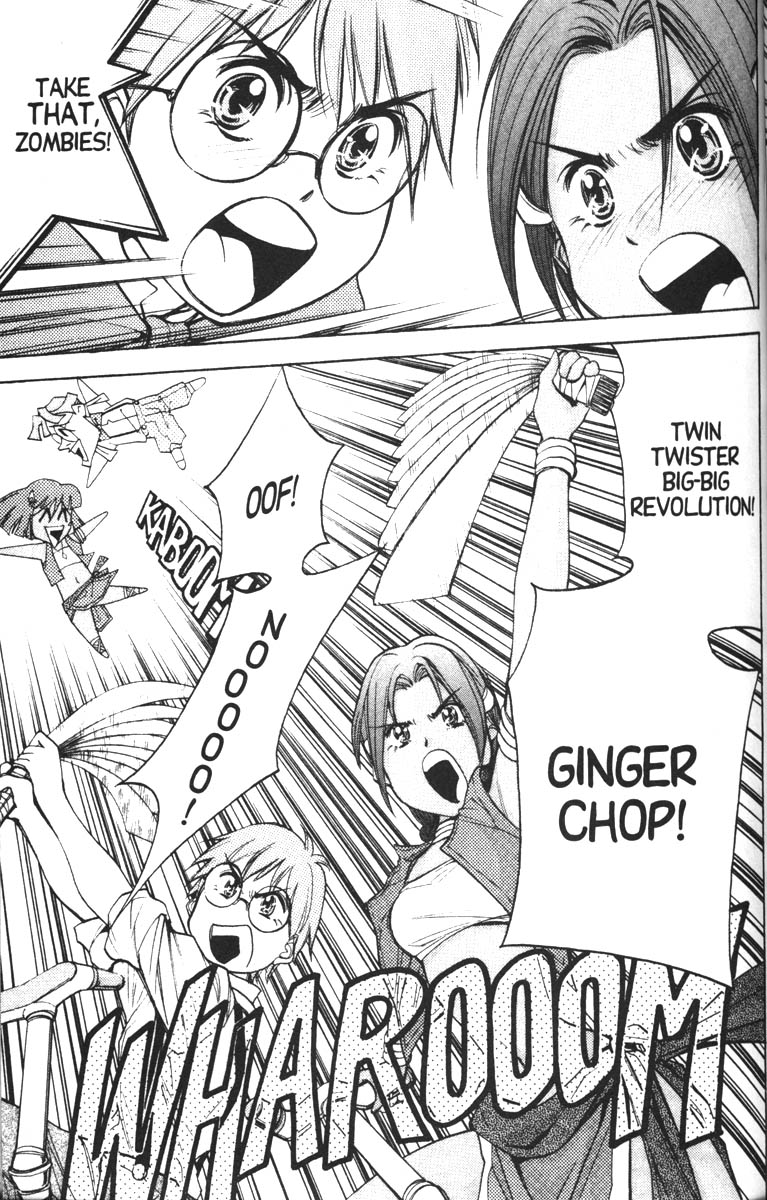 Abenobashi Magical Shopping Arcade Chapter 7 page 34 - Chapter 7: World Number 7 - Fight to the Death! Abenobashi * Theme Park Arcade