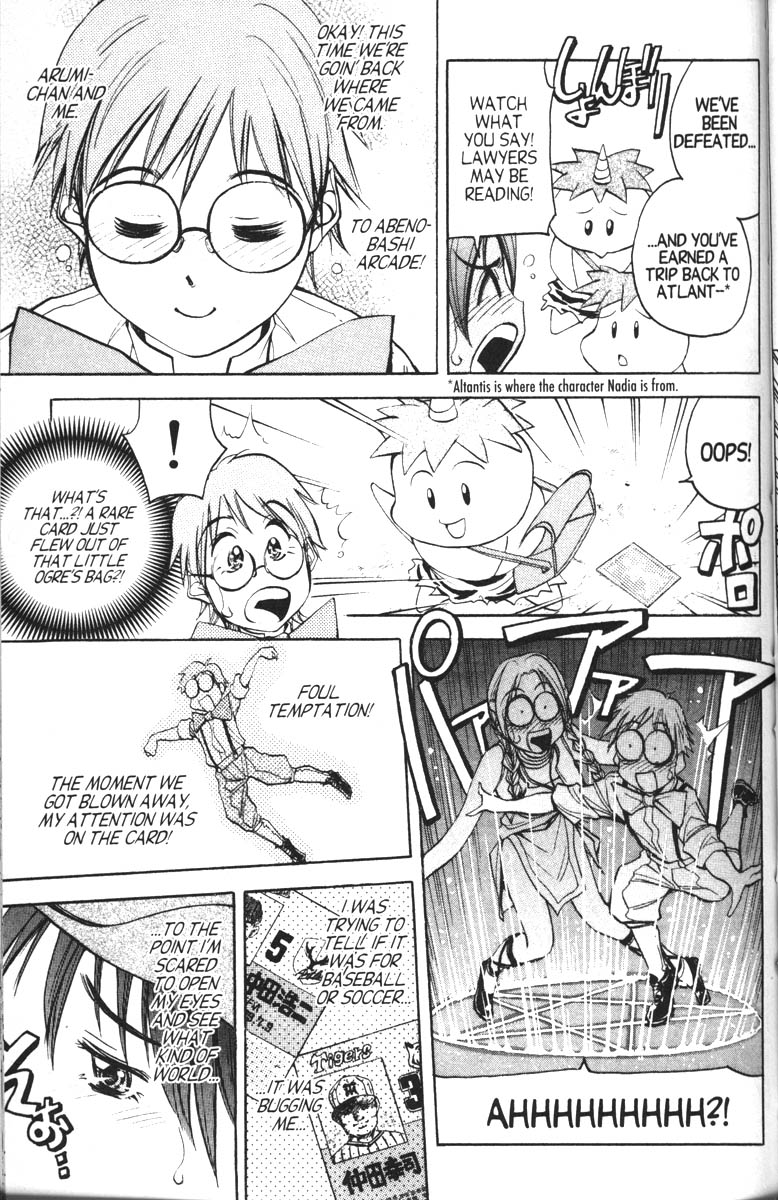 Abenobashi Magical Shopping Arcade Chapter 7 page 36 - Chapter 7: World Number 7 - Fight to the Death! Abenobashi * Theme Park Arcade