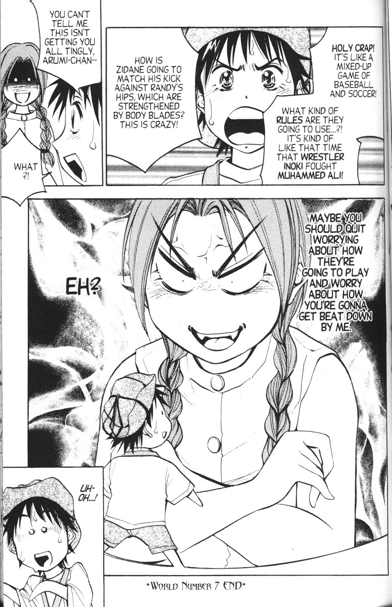 Abenobashi Magical Shopping Arcade Chapter 7 page 38 - Chapter 7: World Number 7 - Fight to the Death! Abenobashi * Theme Park Arcade