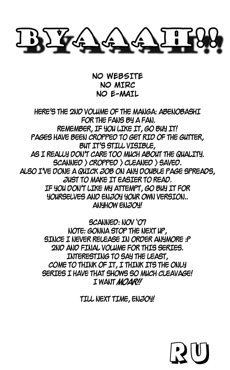 Abenobashi Magical Shopping Arcade Chapter 7 page 40 - Chapter 7: World Number 7 - Fight to the Death! Abenobashi * Theme Park Arcade