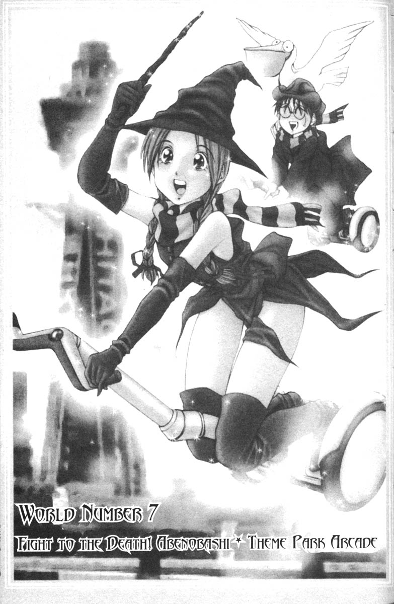 Abenobashi Magical Shopping Arcade Chapter 7 page 8 - Chapter 7: World Number 7 - Fight to the Death! Abenobashi * Theme Park Arcade