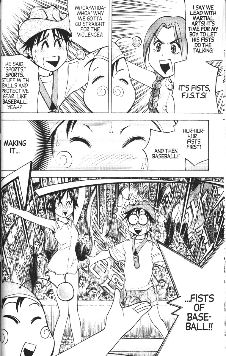 Abenobashi Magical Shopping Arcade Chapter 8 page 10 - Chapter 8: World Number 8 - News Flash! Abenobashi * Stadium Aacade of Sports Fetishism