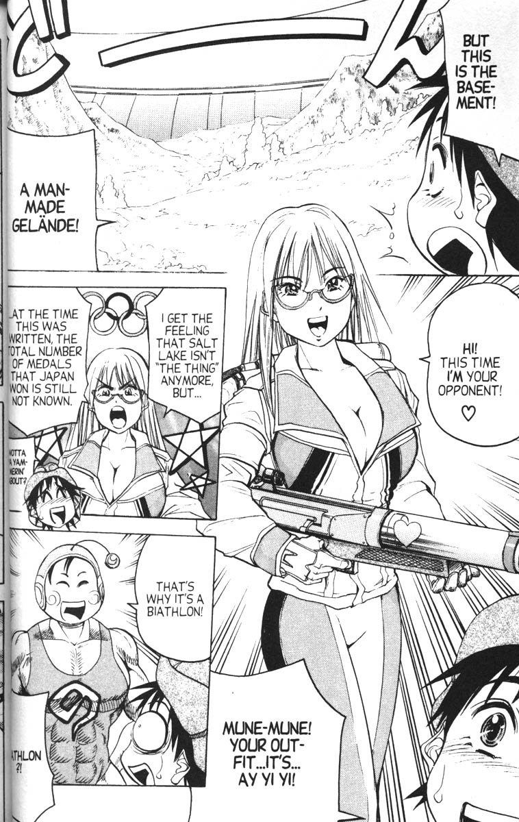 Abenobashi Magical Shopping Arcade Chapter 8 page 16 - Chapter 8: World Number 8 - News Flash! Abenobashi * Stadium Aacade of Sports Fetishism