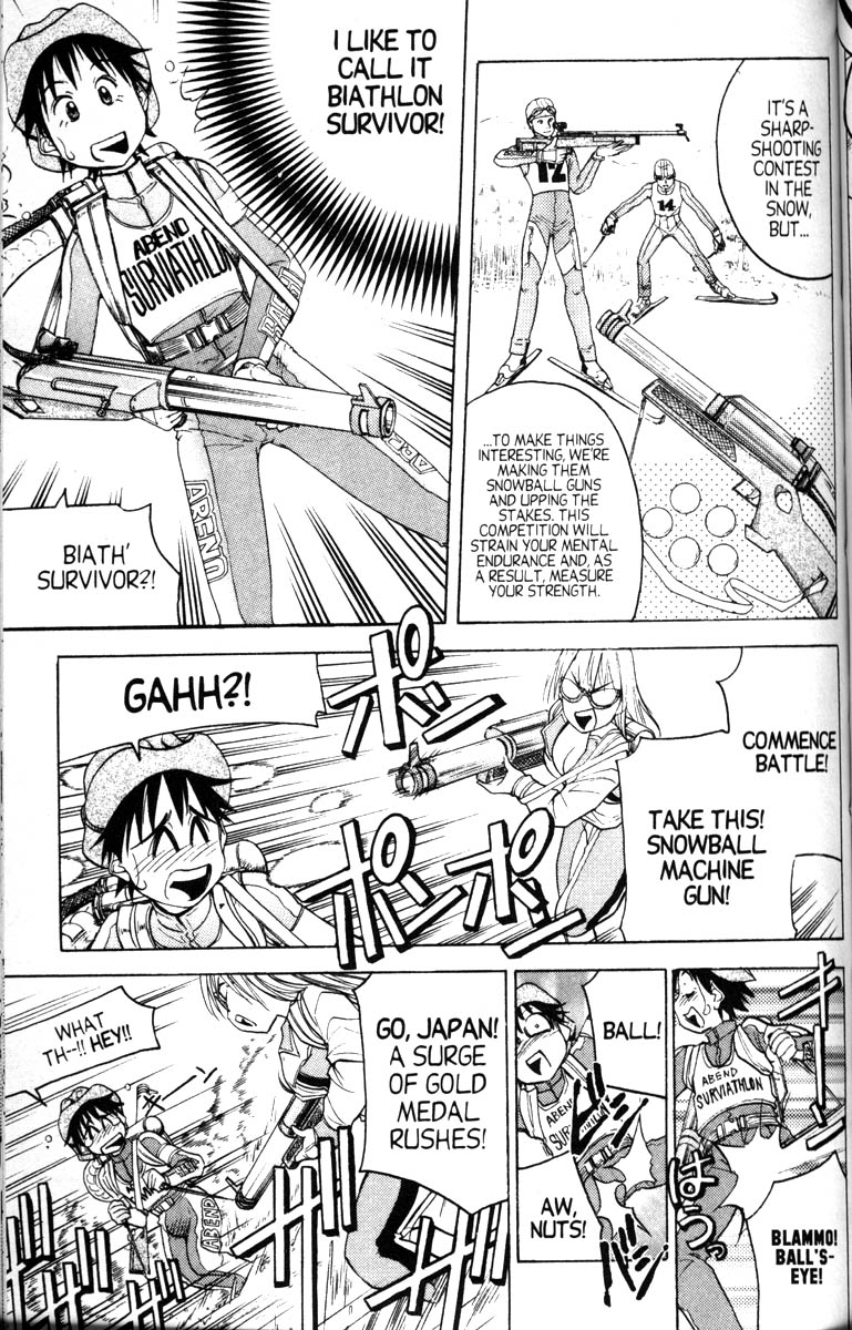Abenobashi Magical Shopping Arcade Chapter 8 page 17 - Chapter 8: World Number 8 - News Flash! Abenobashi * Stadium Aacade of Sports Fetishism