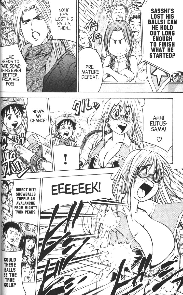 Abenobashi Magical Shopping Arcade Chapter 8 page 18 - Chapter 8: World Number 8 - News Flash! Abenobashi * Stadium Aacade of Sports Fetishism