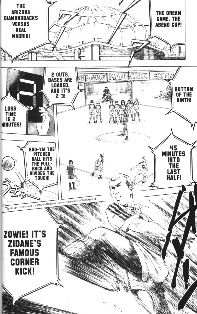 Abenobashi Magical Shopping Arcade Chapter 8 page 2 - Chapter 8: World Number 8 - News Flash! Abenobashi * Stadium Aacade of Sports Fetishism