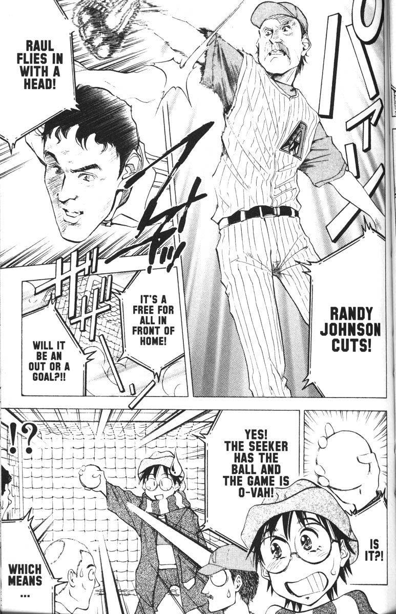 Abenobashi Magical Shopping Arcade Chapter 8 page 3 - Chapter 8: World Number 8 - News Flash! Abenobashi * Stadium Aacade of Sports Fetishism