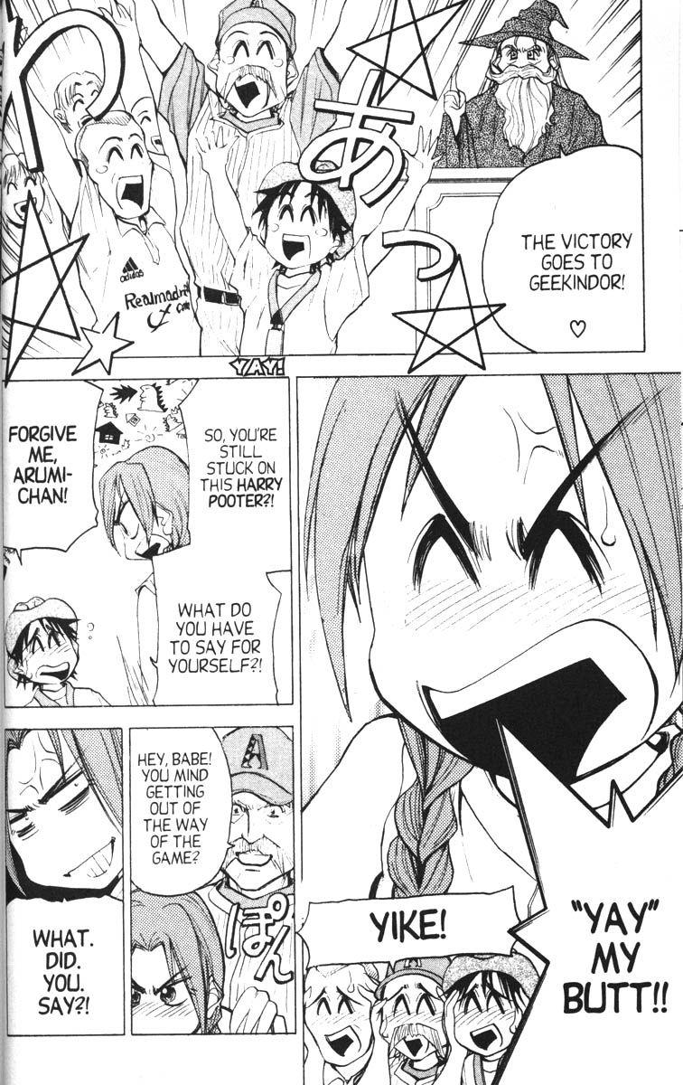 Abenobashi Magical Shopping Arcade Chapter 8 page 4 - Chapter 8: World Number 8 - News Flash! Abenobashi * Stadium Aacade of Sports Fetishism