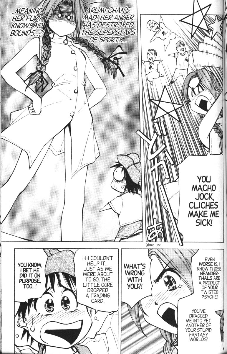 Abenobashi Magical Shopping Arcade Chapter 8 page 5 - Chapter 8: World Number 8 - News Flash! Abenobashi * Stadium Aacade of Sports Fetishism