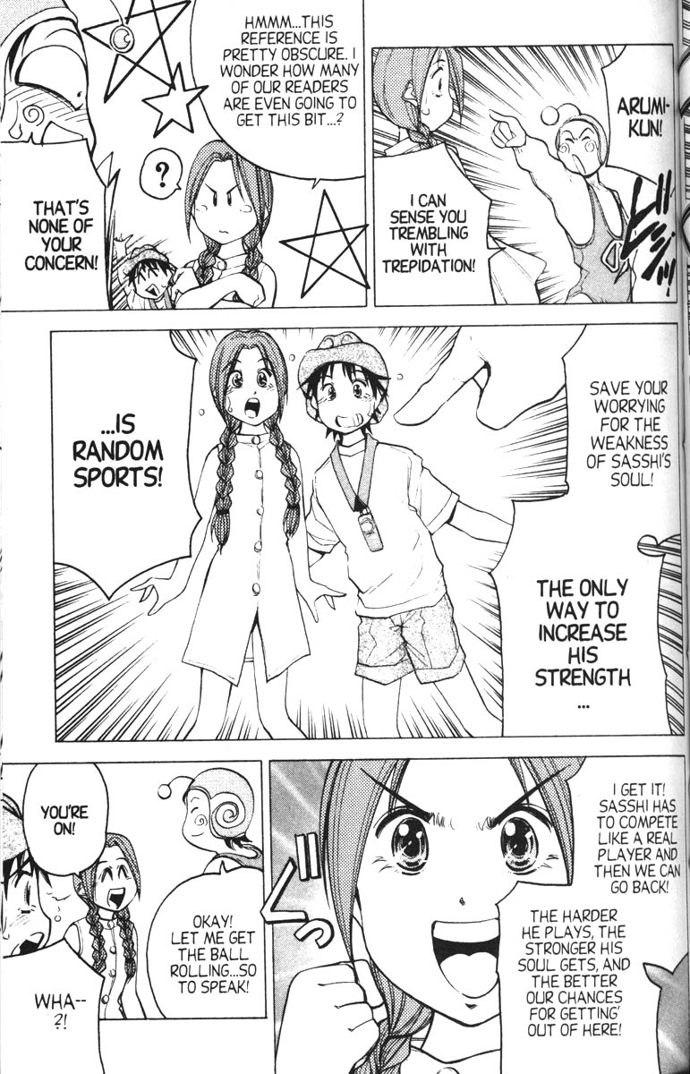 Abenobashi Magical Shopping Arcade Chapter 8 page 9 - Chapter 8: World Number 8 - News Flash! Abenobashi * Stadium Aacade of Sports Fetishism